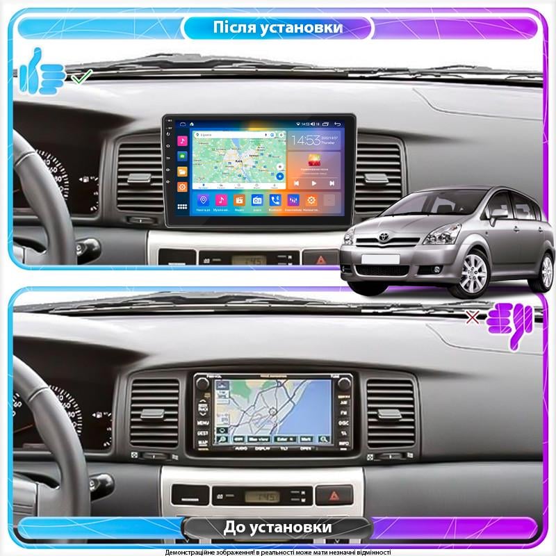 Автомагнитола штатная Lesko 4G/CarPlay/GPS/Wi-Fi для Toyota Corolla IX E120/E130 2000-2004 2/32Gb 9" (1852927720) - фото 3