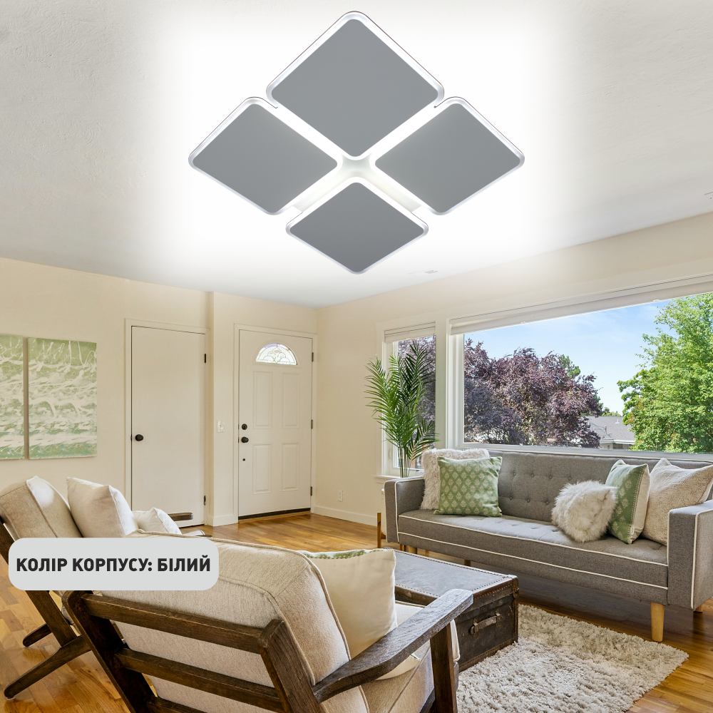 Люстра ESLLSE AERO square 4S-ON/OFF-455х455х60-WHITE с пультом 70W (10112) - фото 5