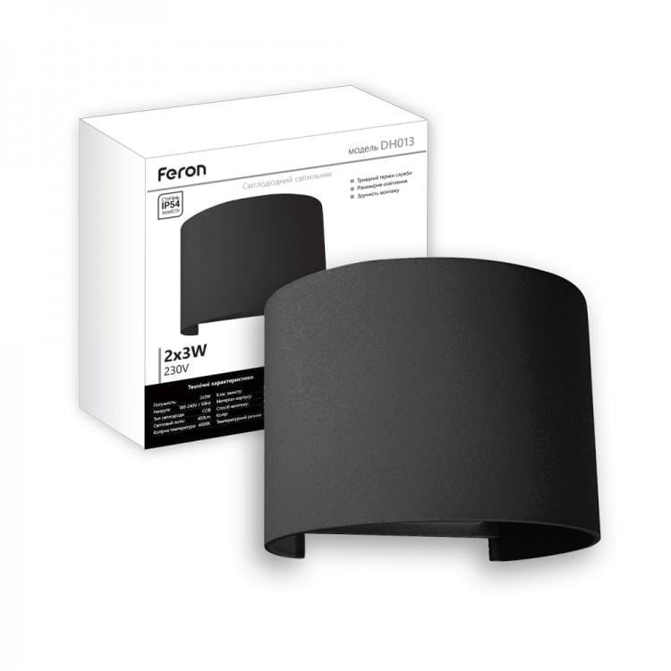 Світильник архітектурний Feron DH013 2х3W Чорний (00000005991)