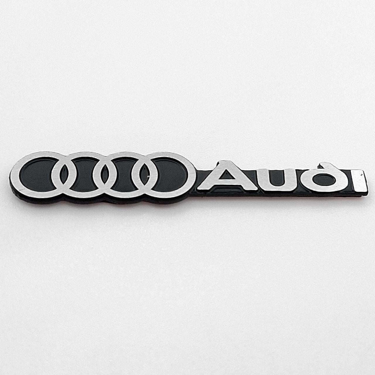 Эмблема надпись Audi 4,3х0,8 см (2894140661)