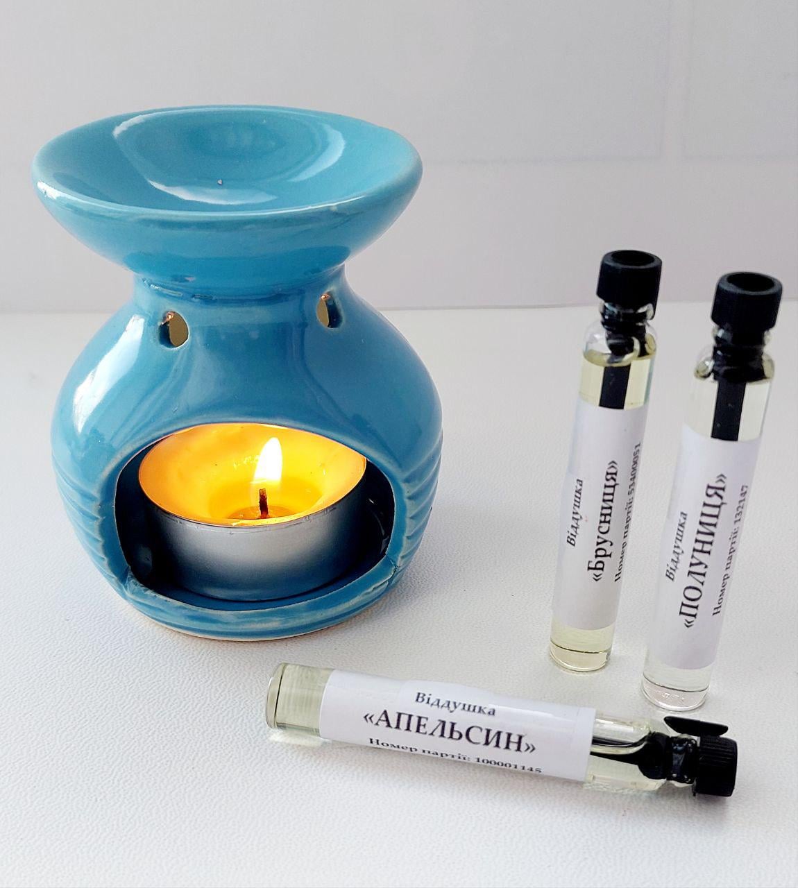 Аромалампа керамічна з ароматизаторами Блакитний (N-1011)
