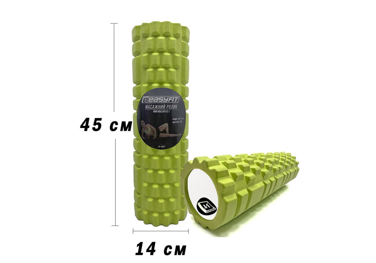 Масажний ролик EasyFit Grid Roller v.2.1 45 см Салатовий (EF-2027-GN) - фото 2
