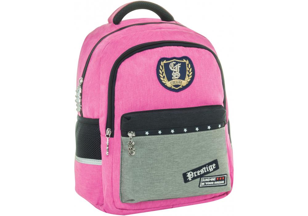 Рюкзак школьный Cool For School Prestige 36х27х16 см 6-15 л Розовый (CF86560-02)