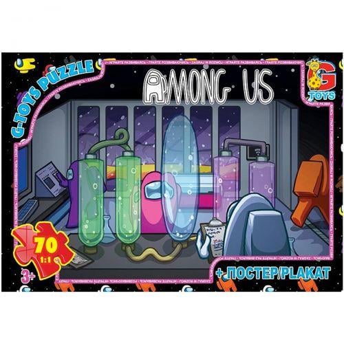 Пазлы Among Us 70 элементов (2987461242)