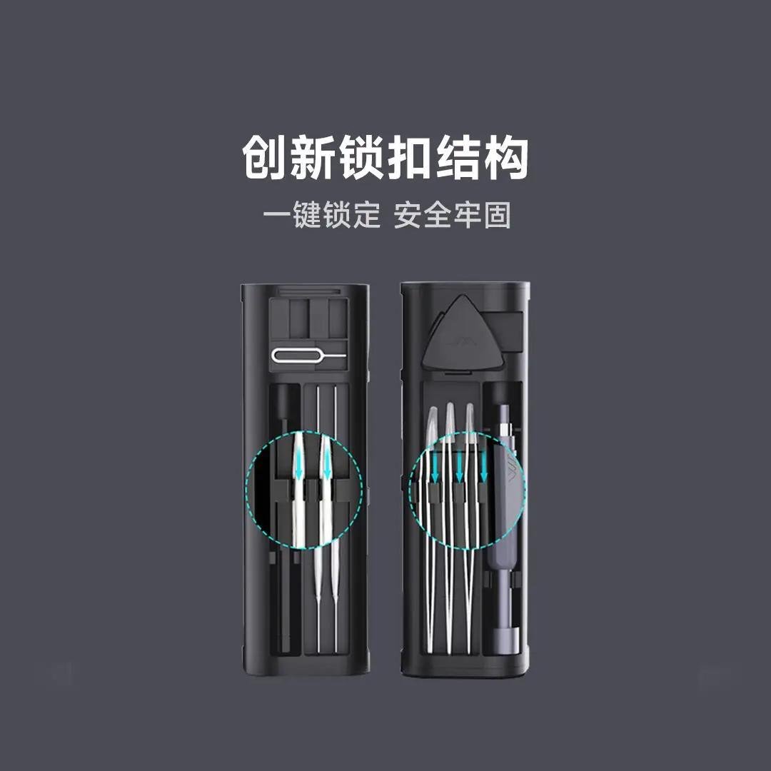 Набор отверток Qingyun Series Screwdriver Set 56pcs Grey - фото 2