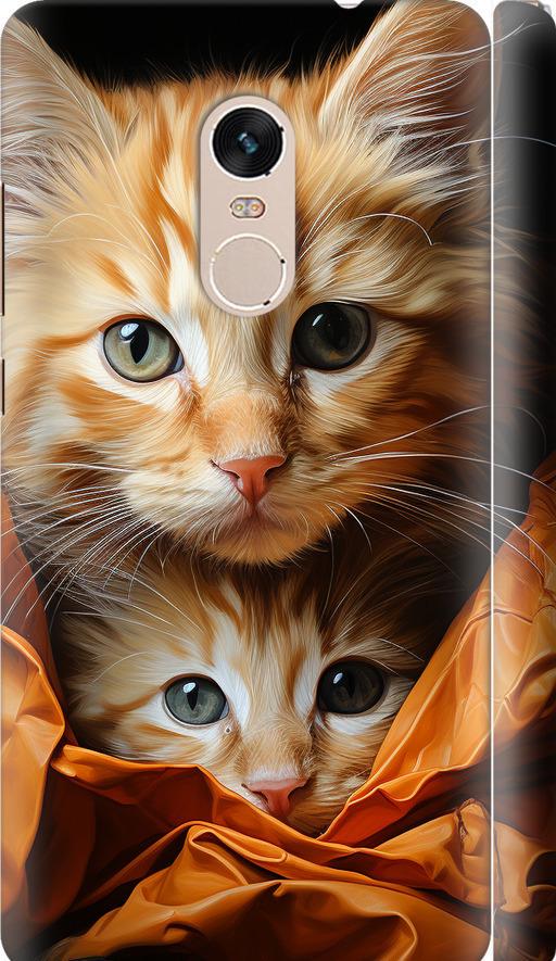 Чехол на Xiaomi Redmi Note 4 Котики 2 (5664m-352-42517)