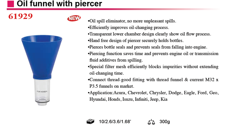 Лейка для масла Force TOOLS FOR 61929 - фото 2 Лейка для масла Force TOOLS FOR 61929 - фото 2