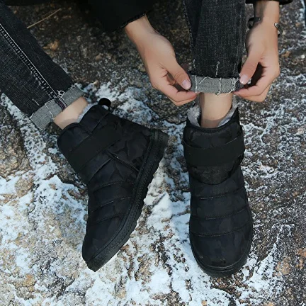 Ботинки мужские C00304-5 из водоотталкивающей ткани р. 46 29 см - фото 6 Ботинки мужские C00304-5 из водоотталкивающей ткани р. 46 29 см - фото 6