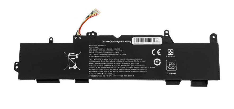 Аккумулятор для ноутбука HP EliteBook 840 G6 4100 mAh 114V 47 Wh