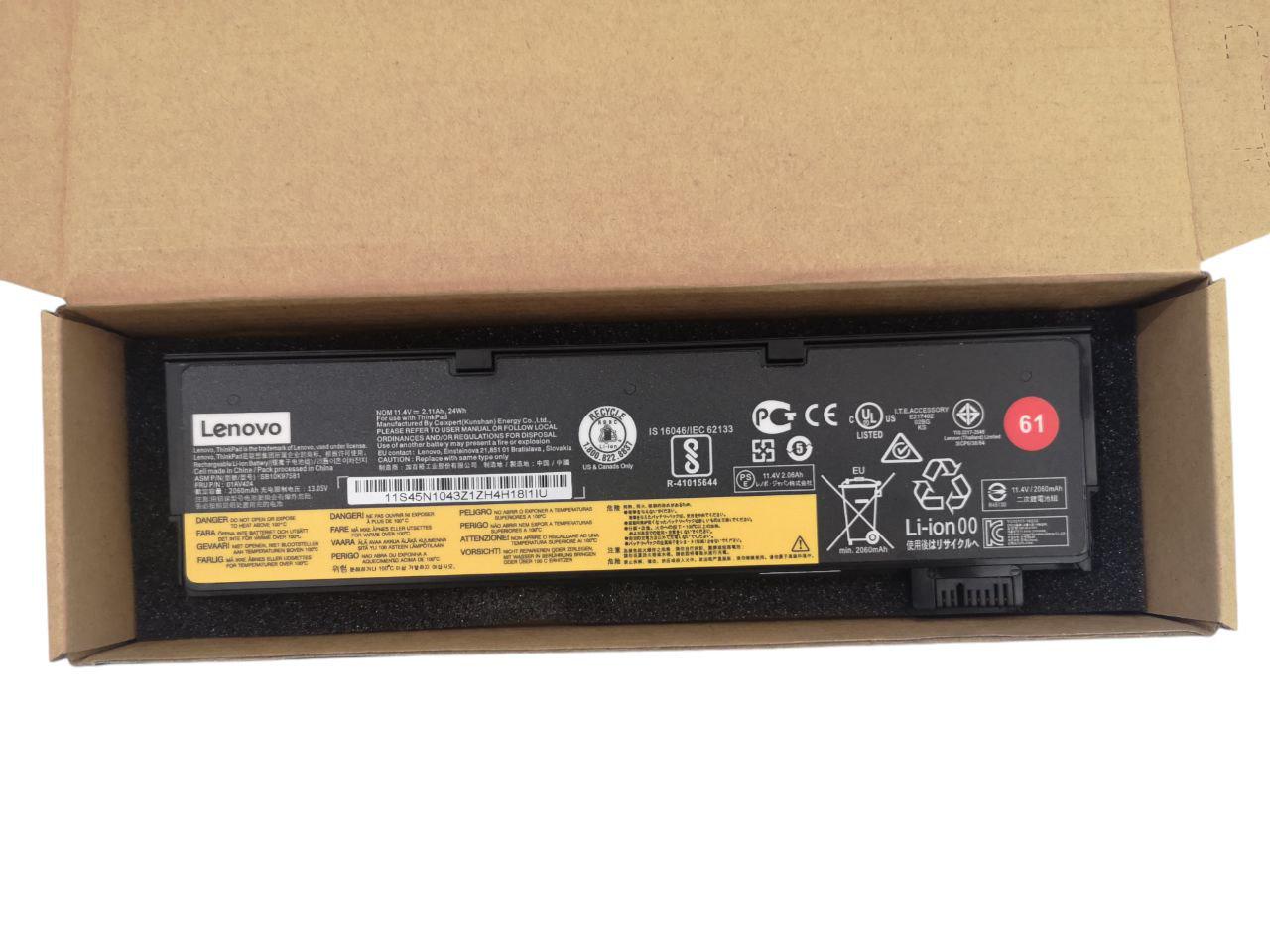 Аккумулятор для Lenovo ThinkPad T470/01AV422/01AV423/01AV424/01AV425/01AV427/01AV428/TP00088A 2060 mAh 24Wh (23135635)