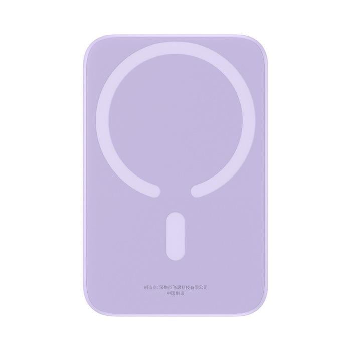 Повербанк BASEUS Magnetic Mini Air Fast Charge 6000mAh 20W з бездротовою зарядкою Qi 15W Purple (P10059002513-00)