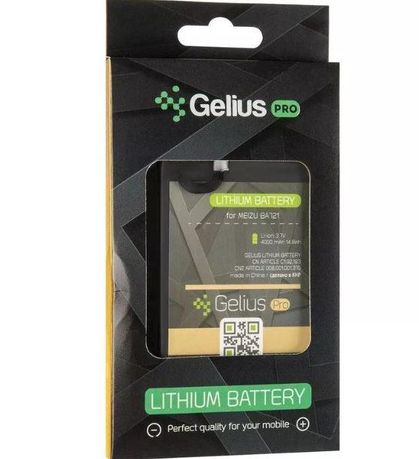 Аккумуляторная батарея Gelius Pro для Meizu M6 Note BA721 4000 mAh (000046372)