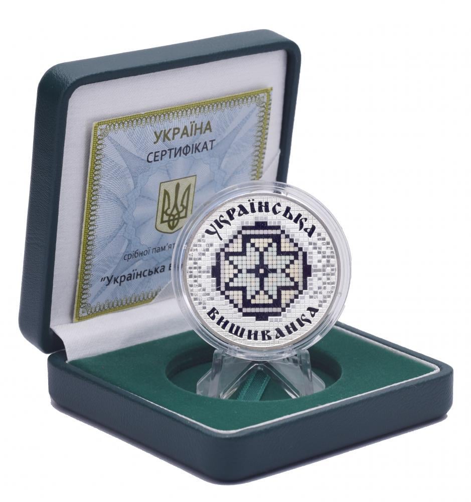 Коллекционная монета Украина 10 гривен 2013 «Украинская вышиванка» Серебро Proof KM 697 (М04120)