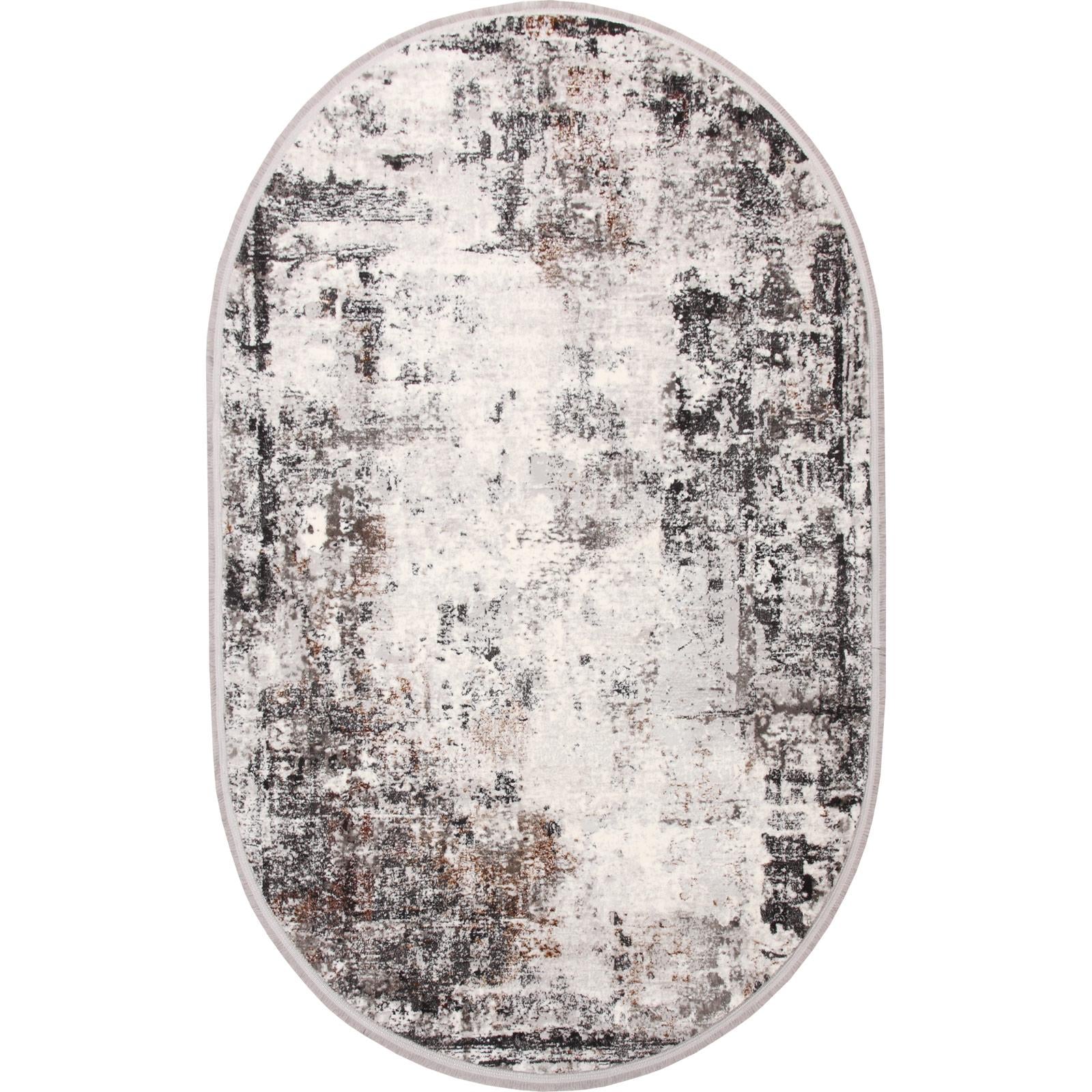 Ковер Rubin Avis MR 250 2x3 м овальный Серый/Коричневый (00-00010694)