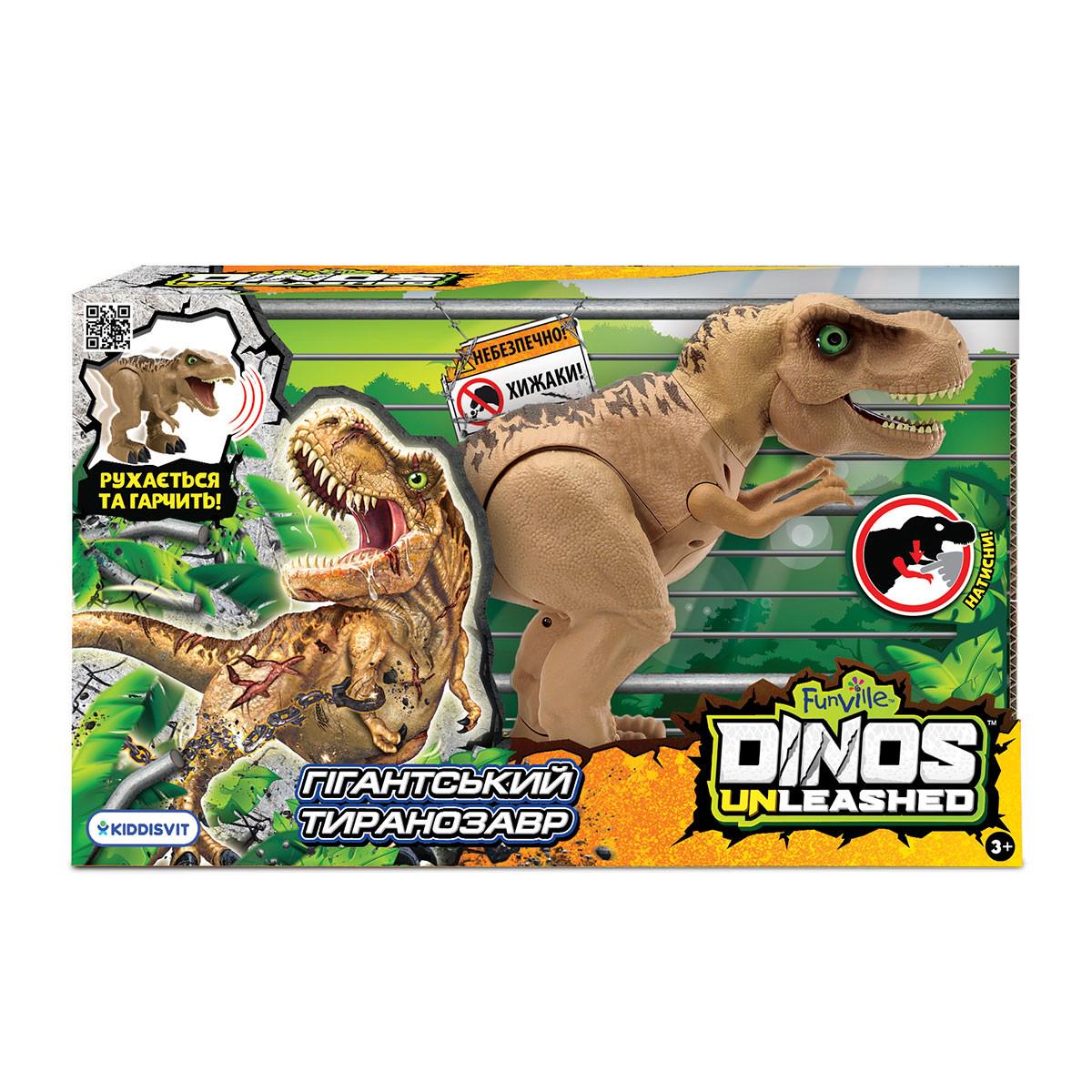 Игрушка интерактивная Dinos Unleashed серии Walking & Talking-Гигантский Тиранозавр - фото 4 Игрушка интерактивная Dinos Unleashed серии Walking & Talking-Гигантский Тиранозавр - фото 4