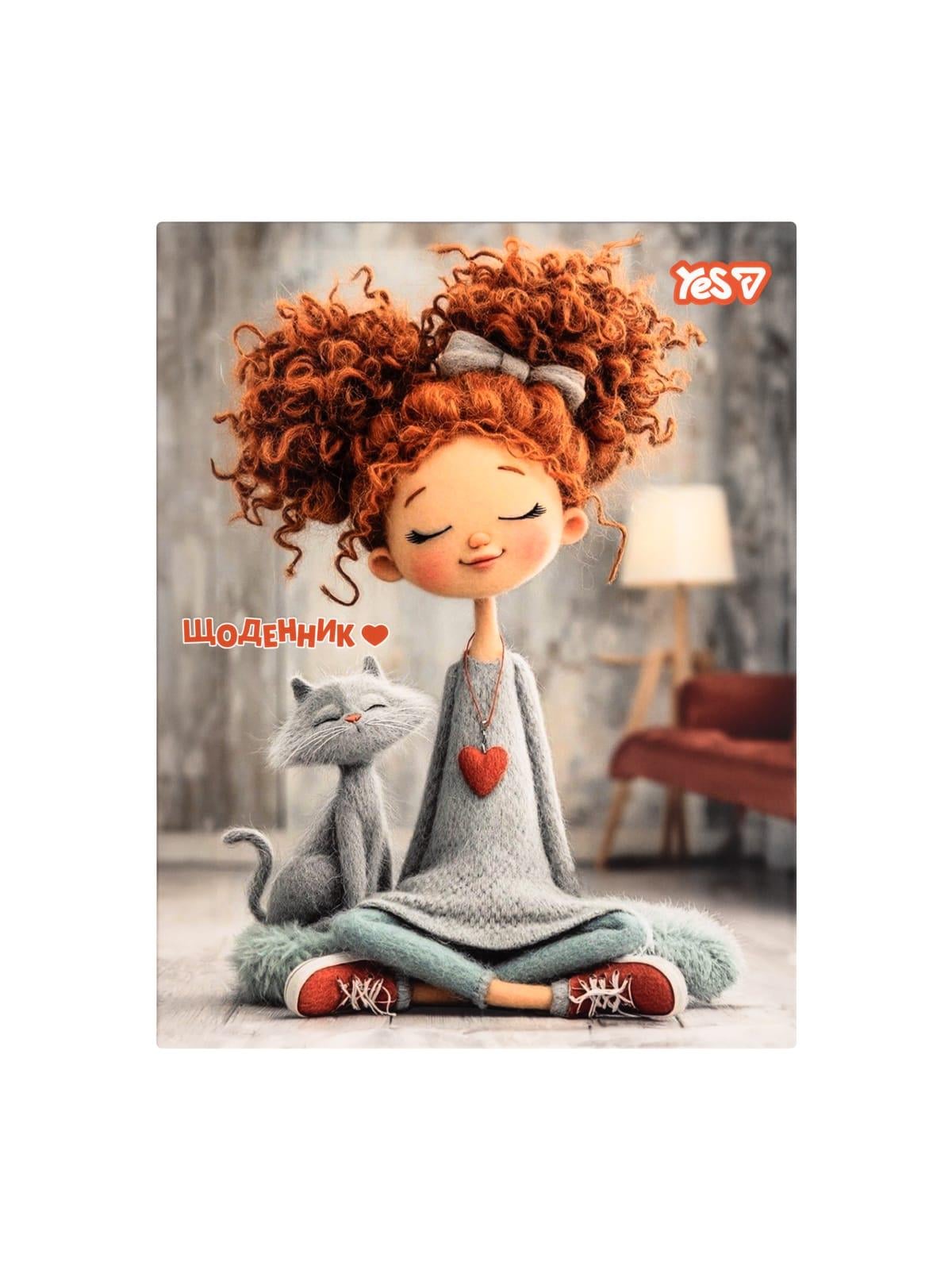 Шкільний щоденник YES Curly Girl інтегральна обкладинка (911733)