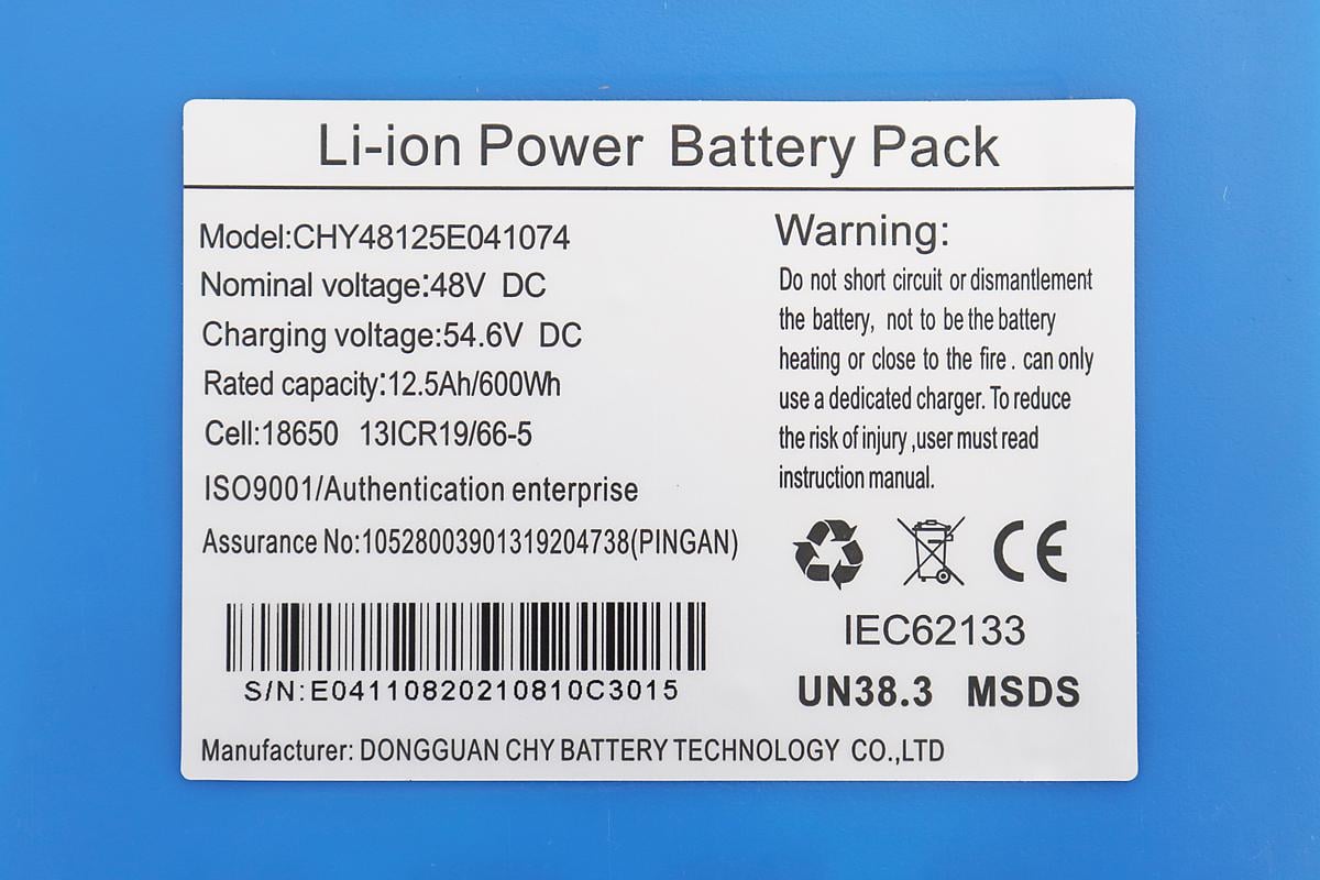 Аккумулятор Li-ion Т4 12,5Ah 48V 255x100x70 мм (VB-410125) - фото 2