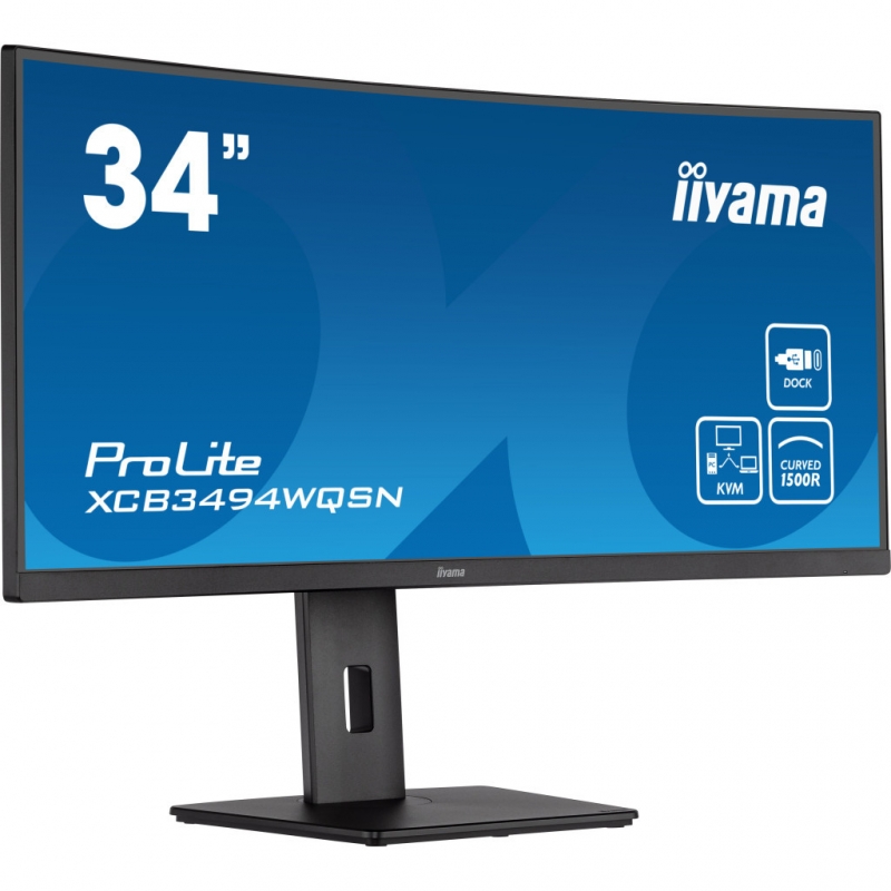 Монитор Iiyama XCB3494WQSN-B5 изогнутый VA 3440x1440 3K Ultra WQHD 34" (tf6187) - фото 3 Монитор Iiyama XCB3494WQSN-B5 изогнутый VA 3440x1440 3K Ultra WQHD 34" (tf6187) - фото 3