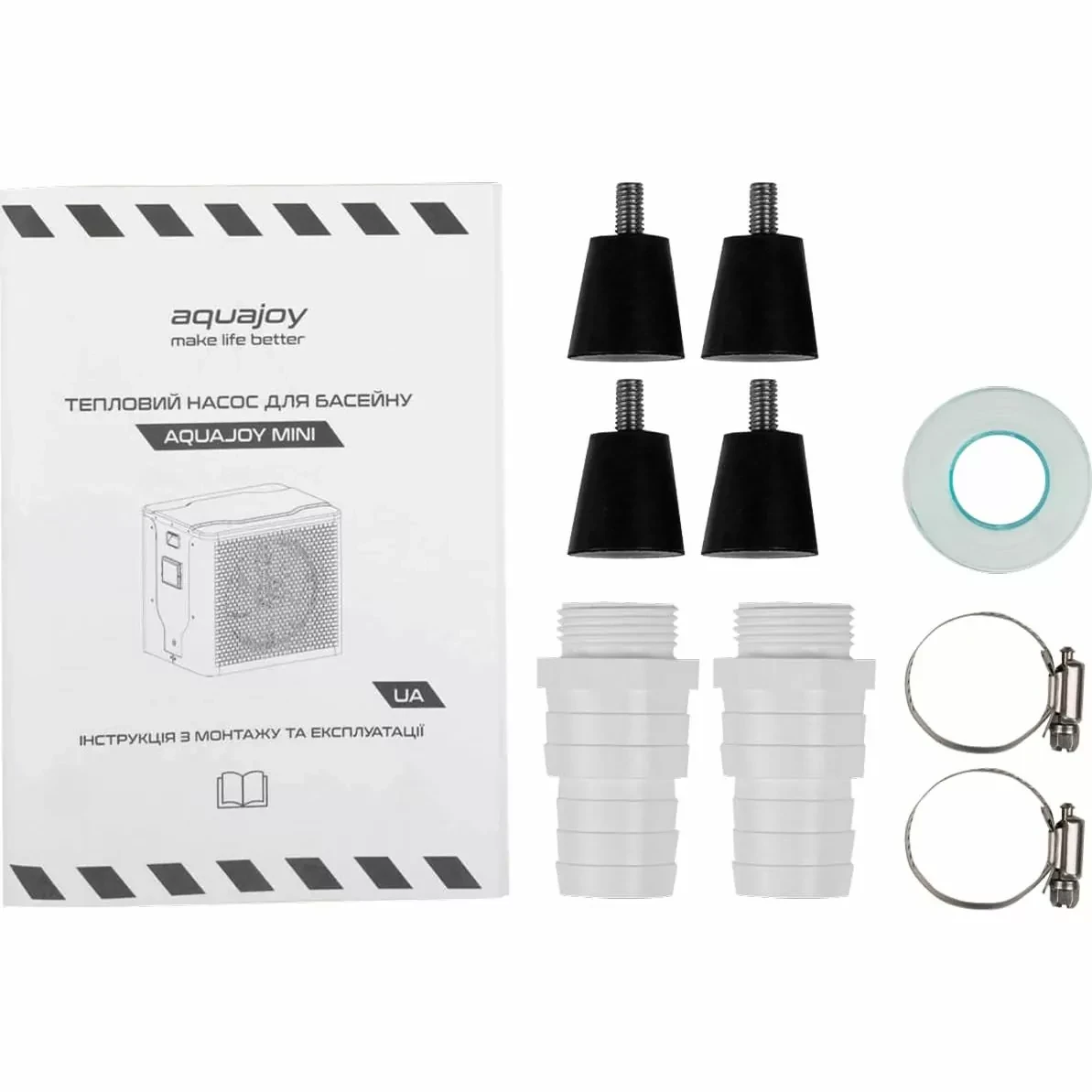 Насос тепловой инверторный для бассейна Aquajoy 5 кВт - фото 9