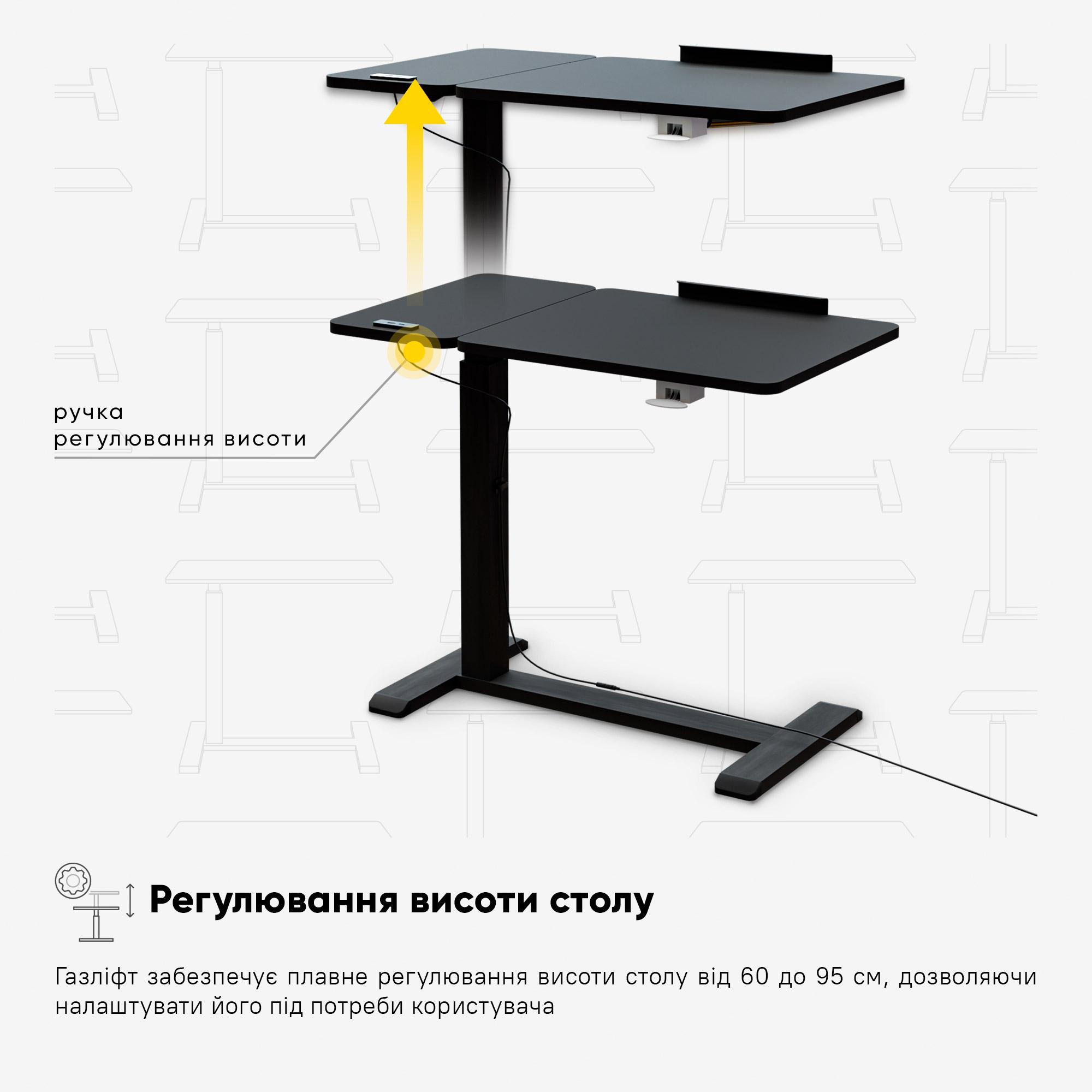 Комп'ютерний стіл приставний Hommex Mobidesk Duo USB із регулюванням висоти Black - фото 10