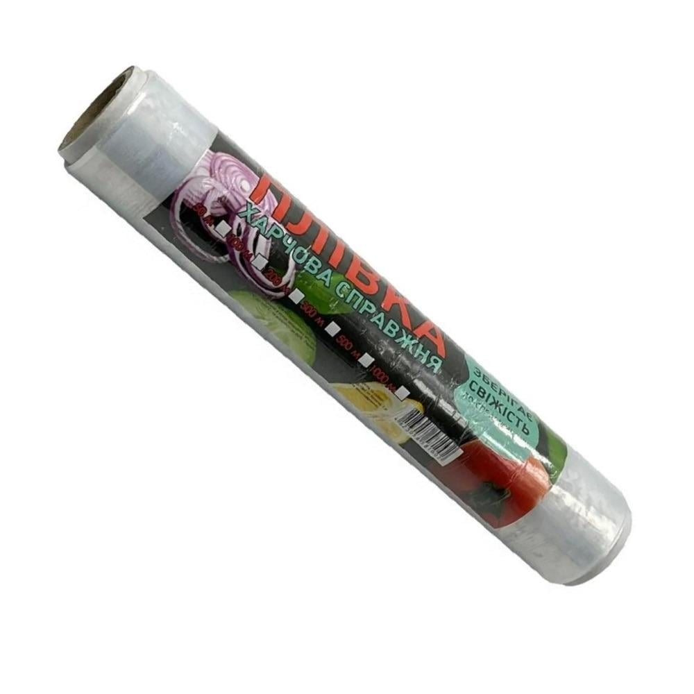 Пленка пищевая на втулке 450 г 29 см (KS-1064)