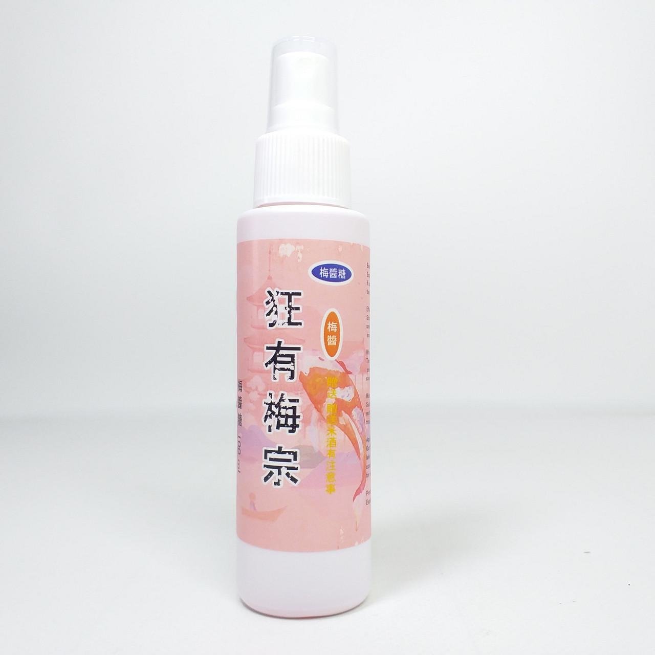 Спрей-усилитель поклевки для зимней рыбалки Fishing Master Аттрактант 100 мл (X-2080)