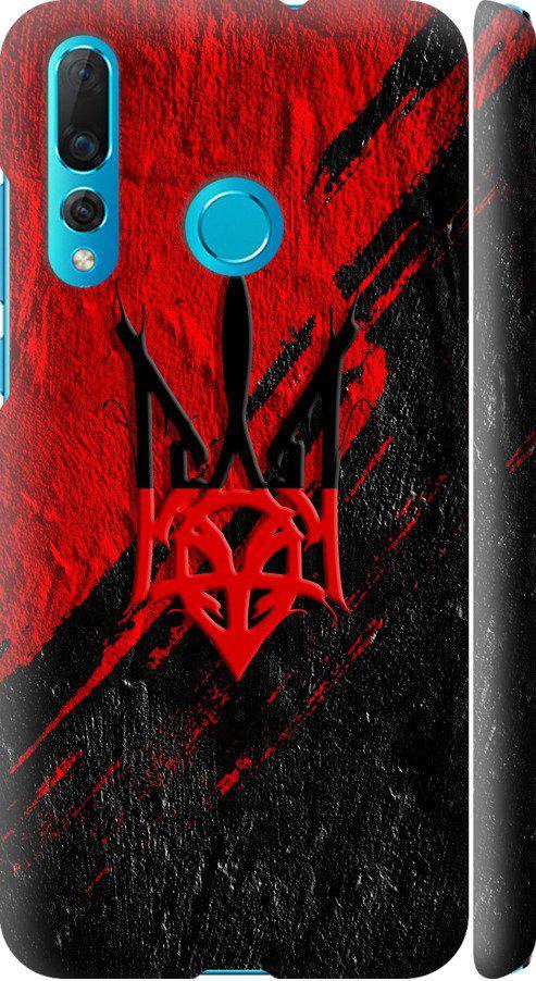 Чехол на Huawei Nova 4 Герб v4 (5293m-1632-42517)