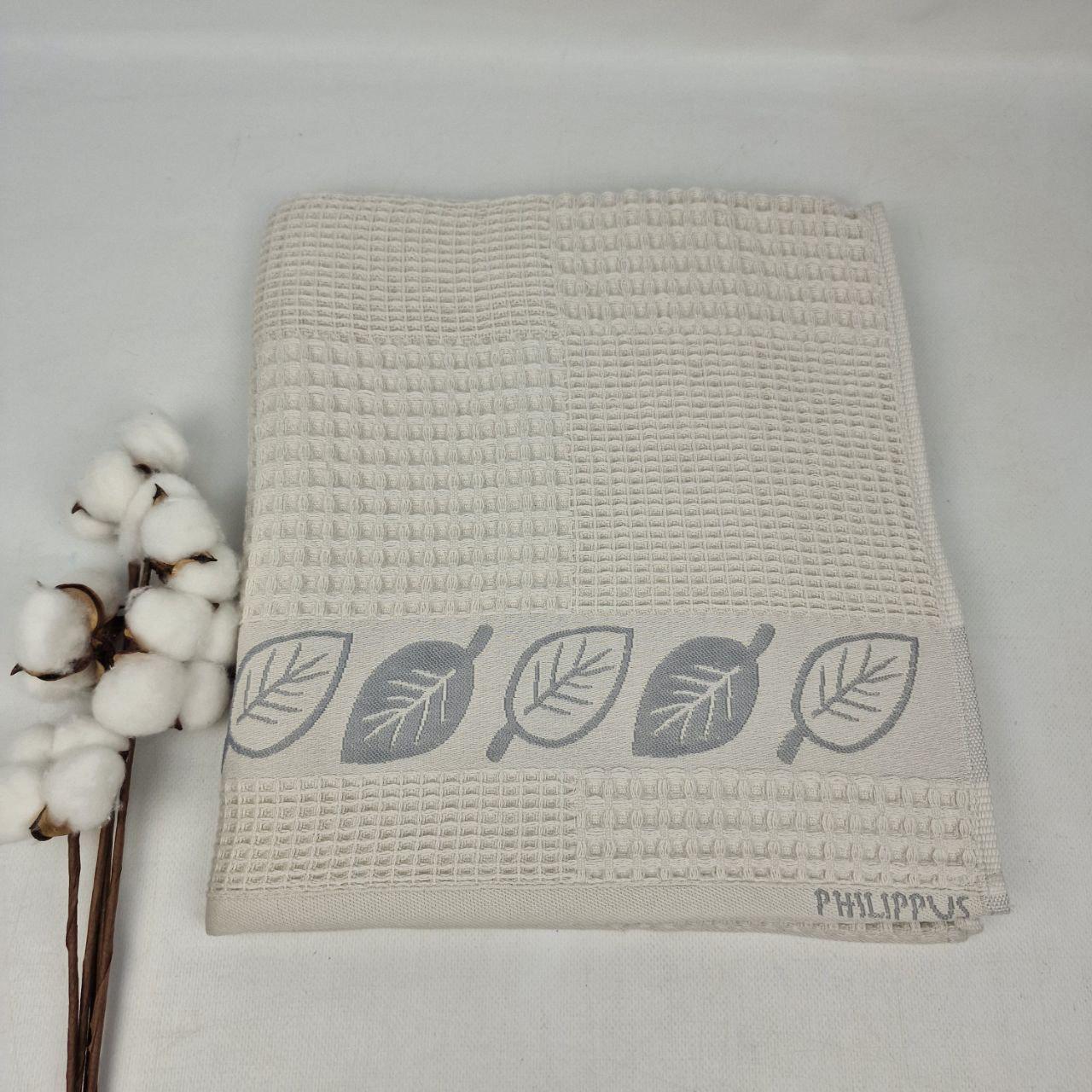 Рушник Philippus Prime Cotton Life Waffle A466 70х140 см Світло-сірий (CN42108)
