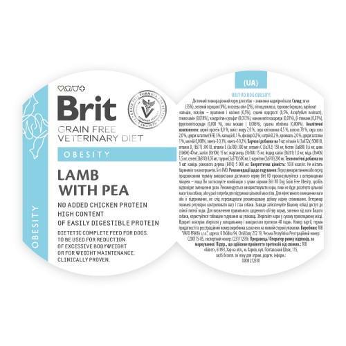 Корм влажный для собак Brit GF VetDiet Obesity при ожирении и избыточном весе ягненок и горошек 400 г - фото 5