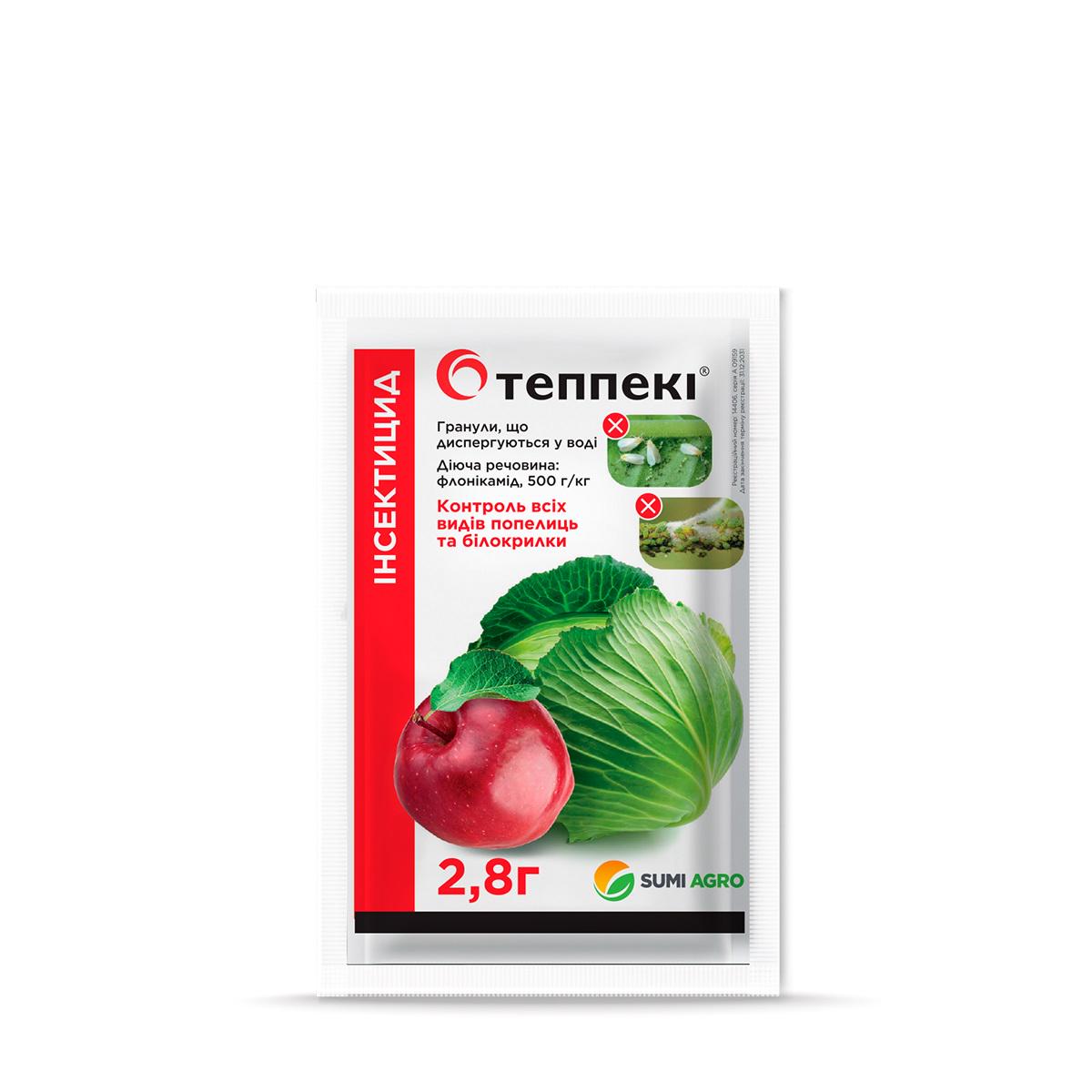 Інсектицид проти попелиці Sumi Agro Теппеки 2,8 г