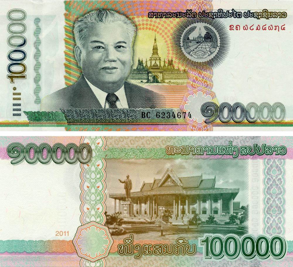Колекційна банкнота Лаос 100000 кіп 2011 AU-UNC (P42a)
