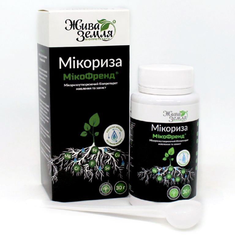 Біопрепарат мікоризоутворюючий Мікофренд 30 г (38282659)