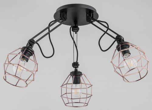 Потолочная люстра Alfa Darth Black лофт (24983)