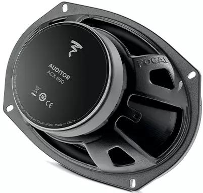 Коаксіальна акустика Focal ACX-690 - фото 6 Коаксіальна акустика Focal ACX-690 - фото 6
