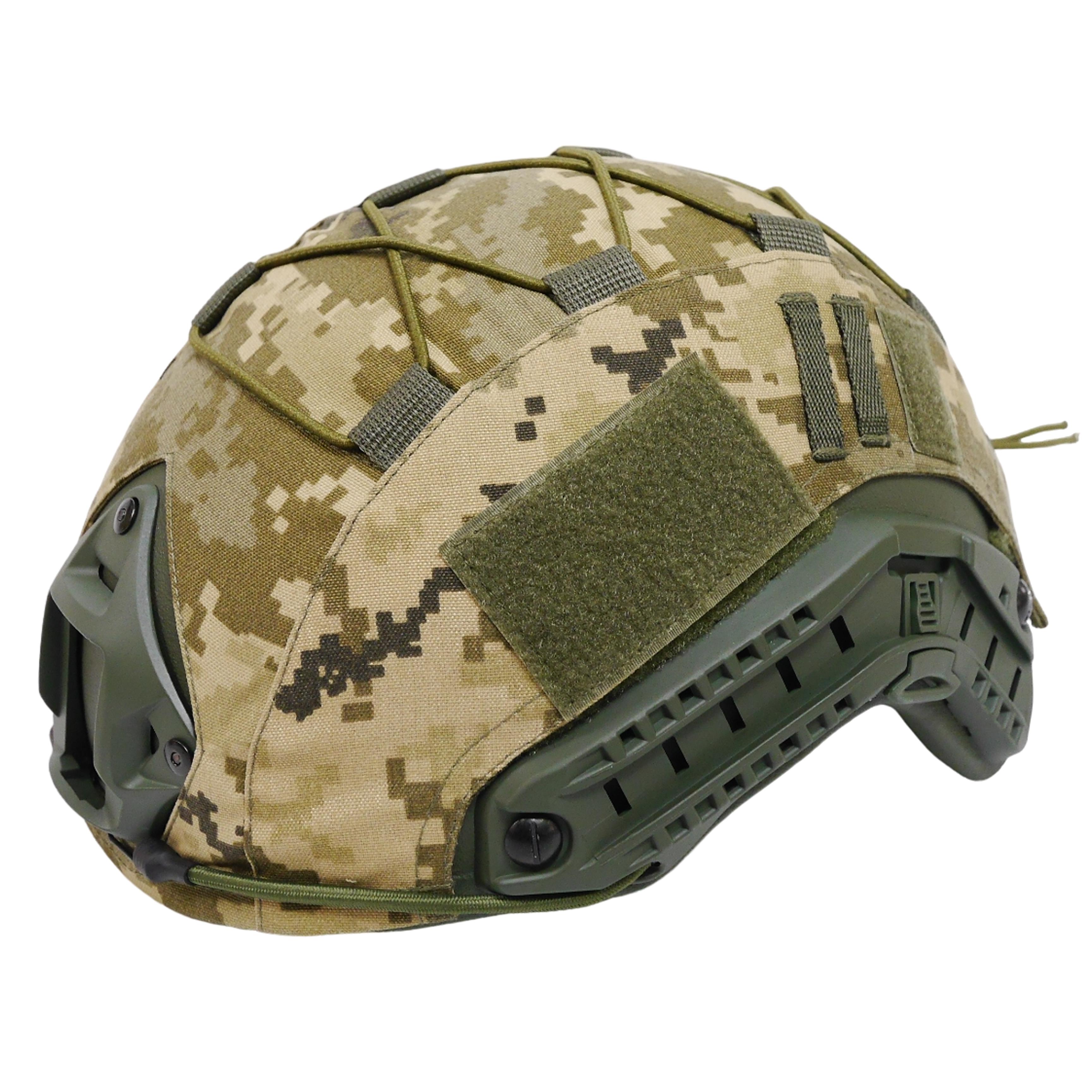 Кавер на шлем военный типа FAST Пиксель
