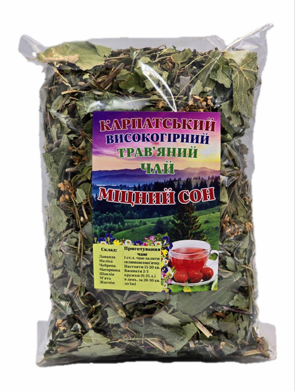 Чай Карпатский травяной крепкий сон 90 г (869986566)