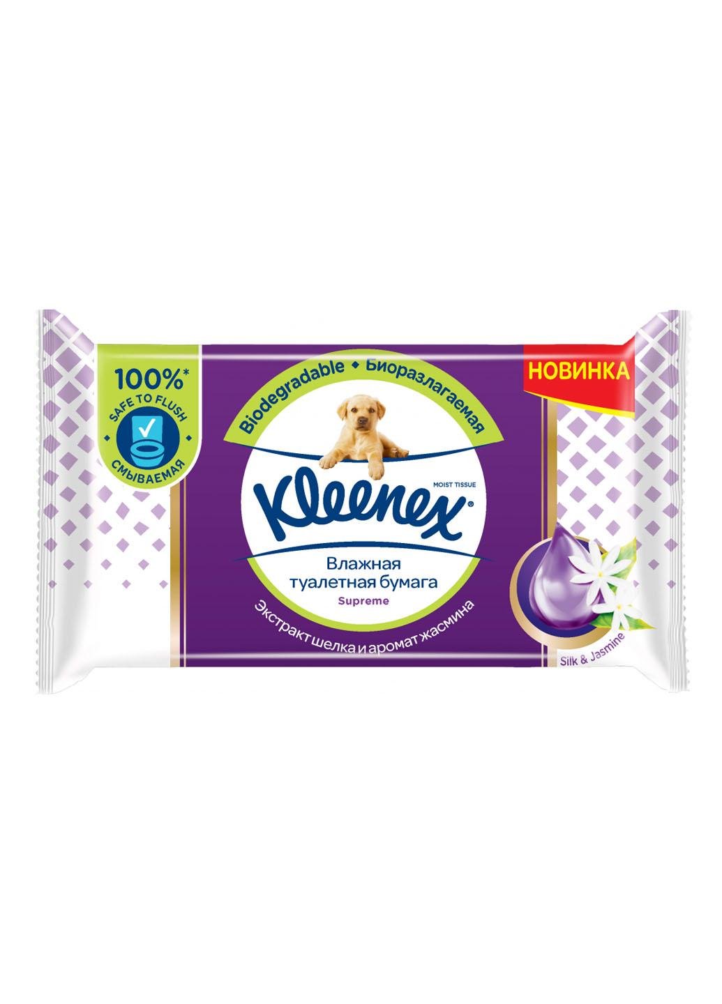 Туалетний папір Kleenex Supreme вологий (9402659)