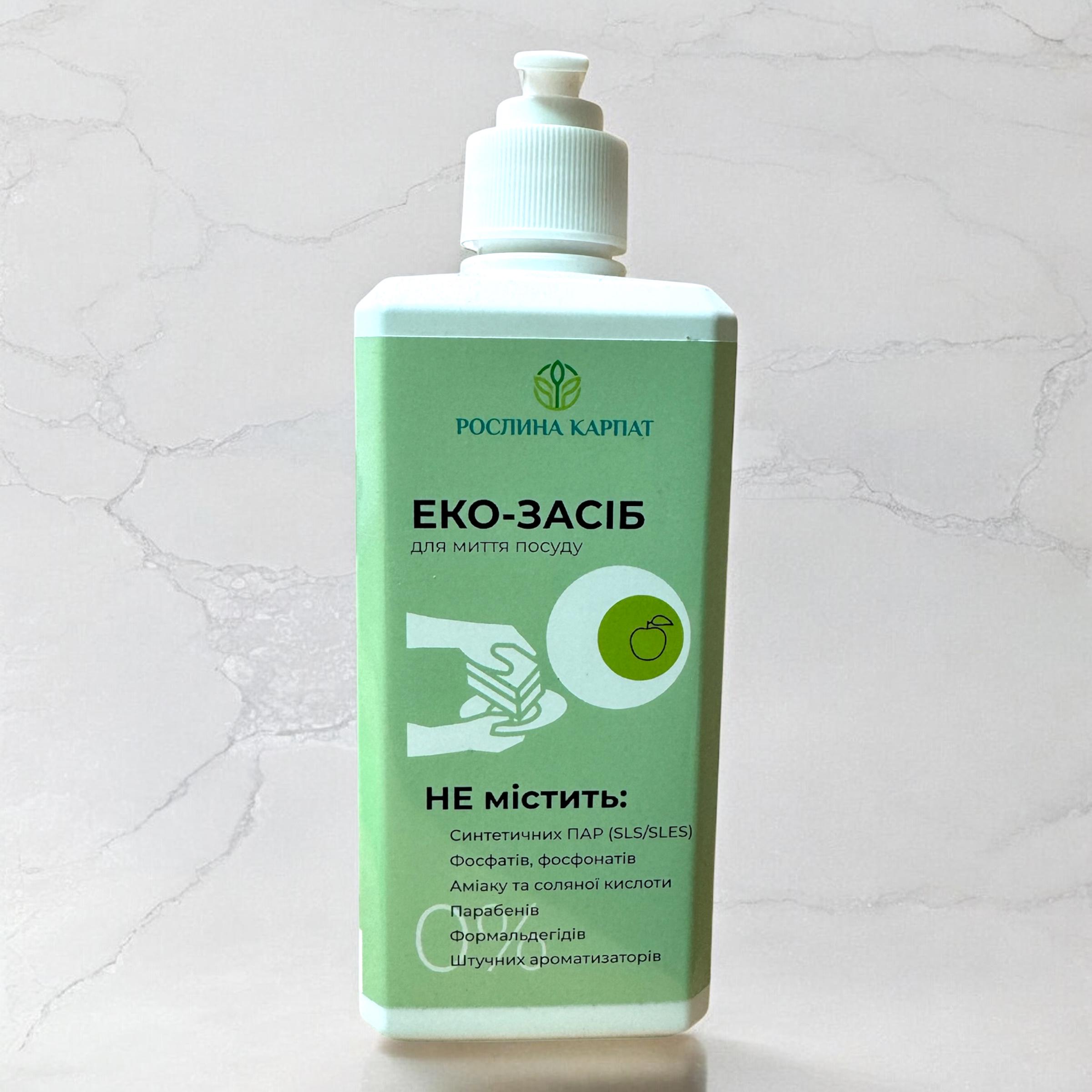 Еко-засіб для миття посуду Рослина Карпат 500 мл