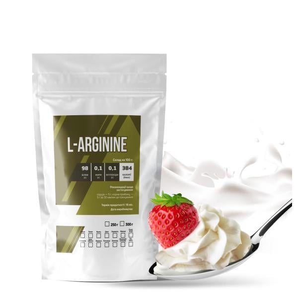 Амінокислота L-Arginine Крем-вершки для спортивних тренувань на 60 порцій 300 г (21-125-arg-kv300)