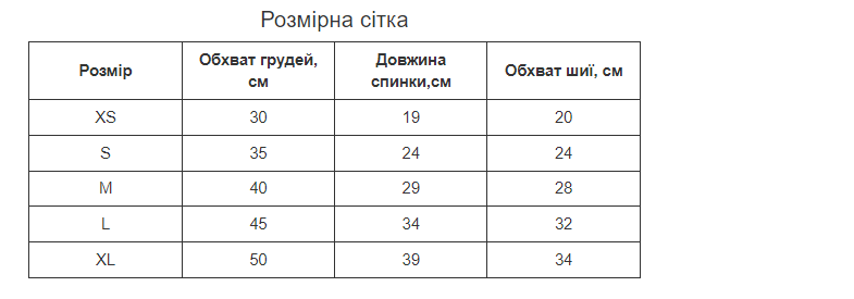 Худи классическое для собак SECURITY L Синий (1A0013) - фото 3