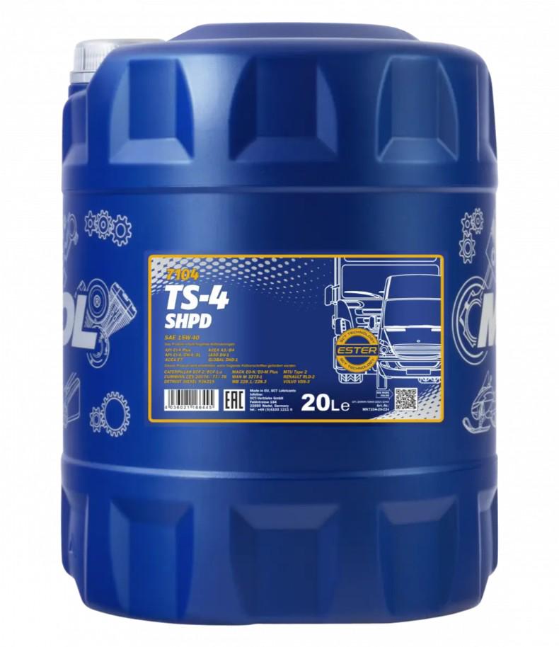 Моторное масло Mannol TS-4 Truck Special Extra 15w40 SHPD 20 л