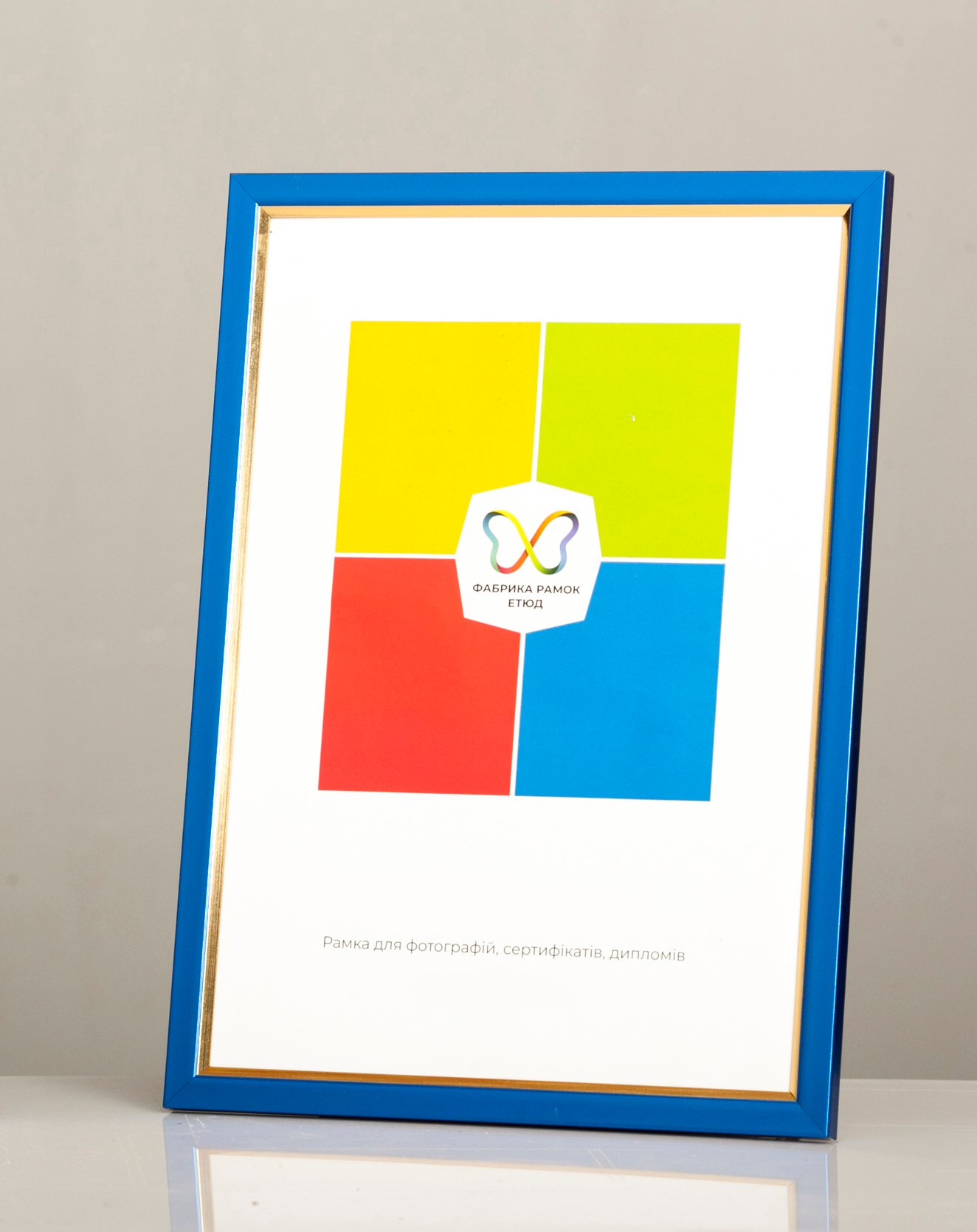 Фоторамка пластиковая 30x40 А3 со стеклом Синий металлик с золотой вставкой (Багет 1511-38)