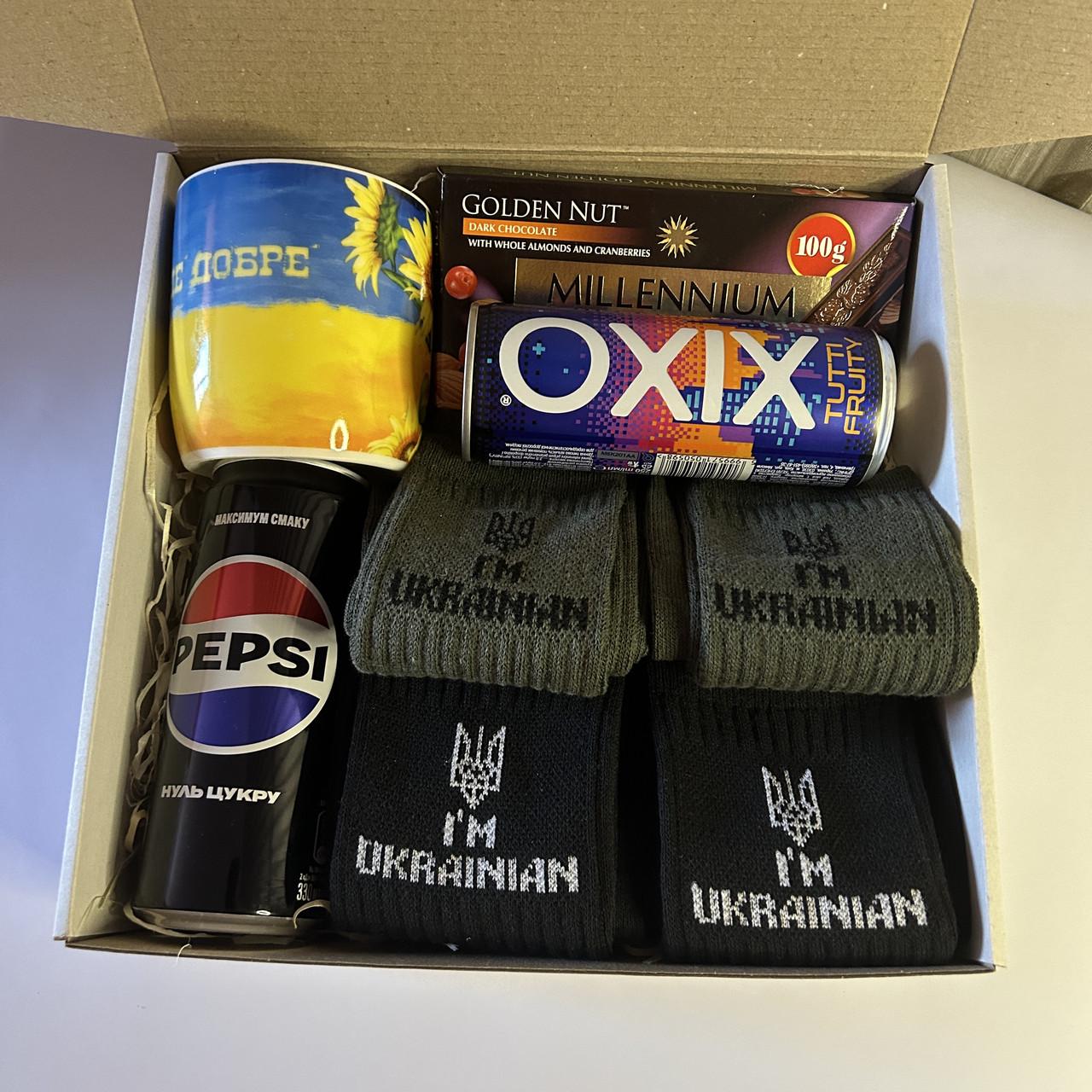 Подарочный бокс мужской с носками/чашкой/сладостями (2117882407)