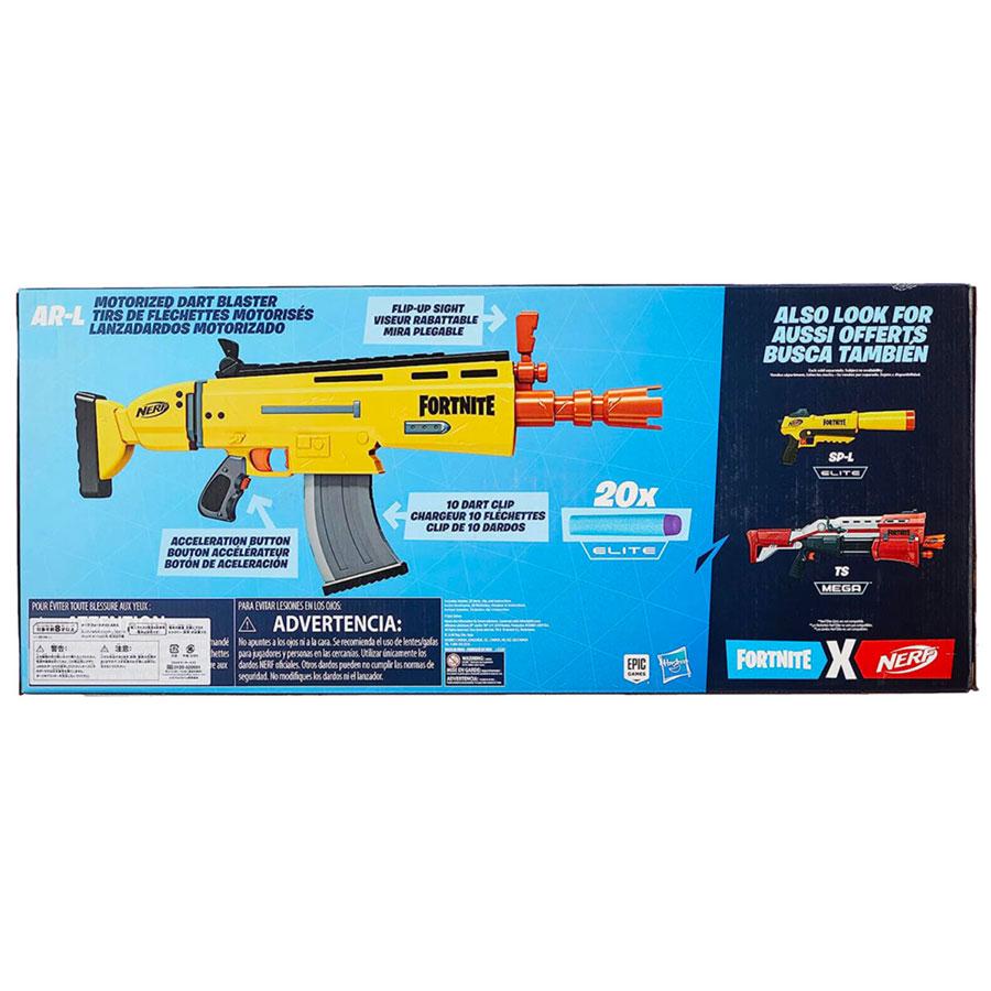 Бластер Nerf Fortnite AR-L (E6158) - фото 3