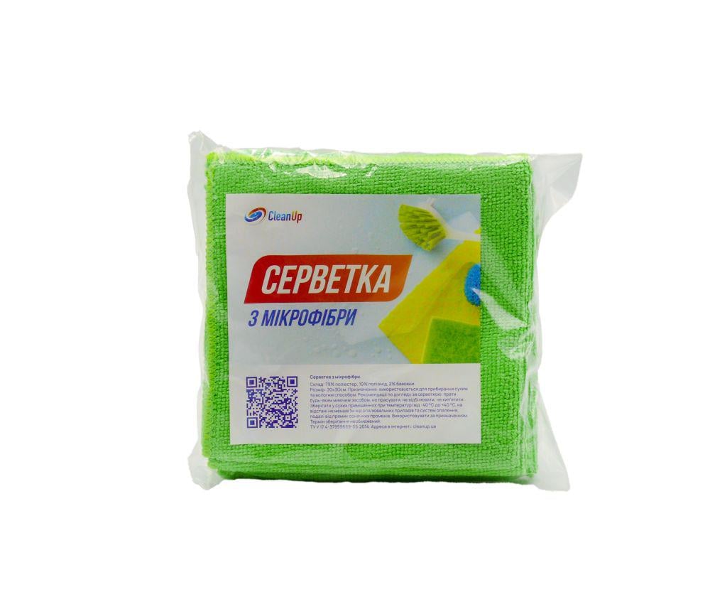 Серветка мікрофібра CleanUP універсальна 30х30 см 5 шт. Зелений (11108)