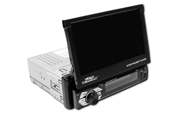 Автомагнитола 7150G 7" GPS 1DIN Bluetooth (7150G_3003) - фото 3