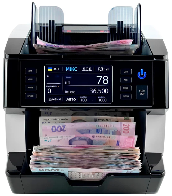 Счетчик банкнот Hyundai MIB-10D NEO Max 2025 (577095754)