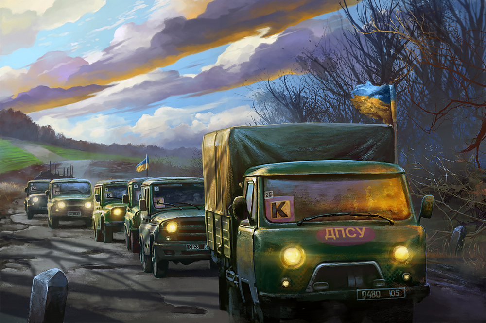 Алмазная мозаика Чарівний діамант Подкрепление 40x60 см (КДИ-1644)