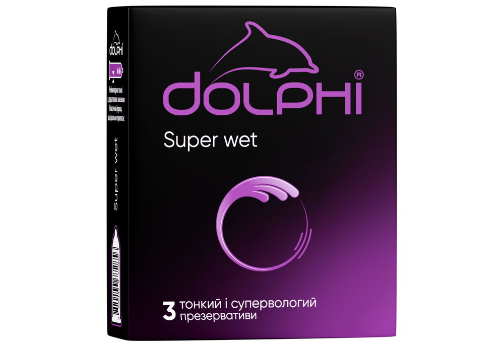 Презервативи Dolphi Super Wet тонкі з додатковою змазкою 3 шт. (COM05878)