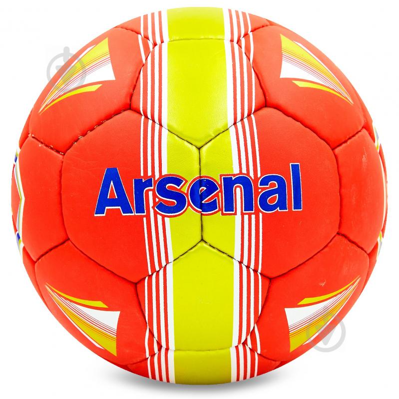 Мяч футбольный planeta-sport №5 Гриппи ARSENAL (FB-6690)